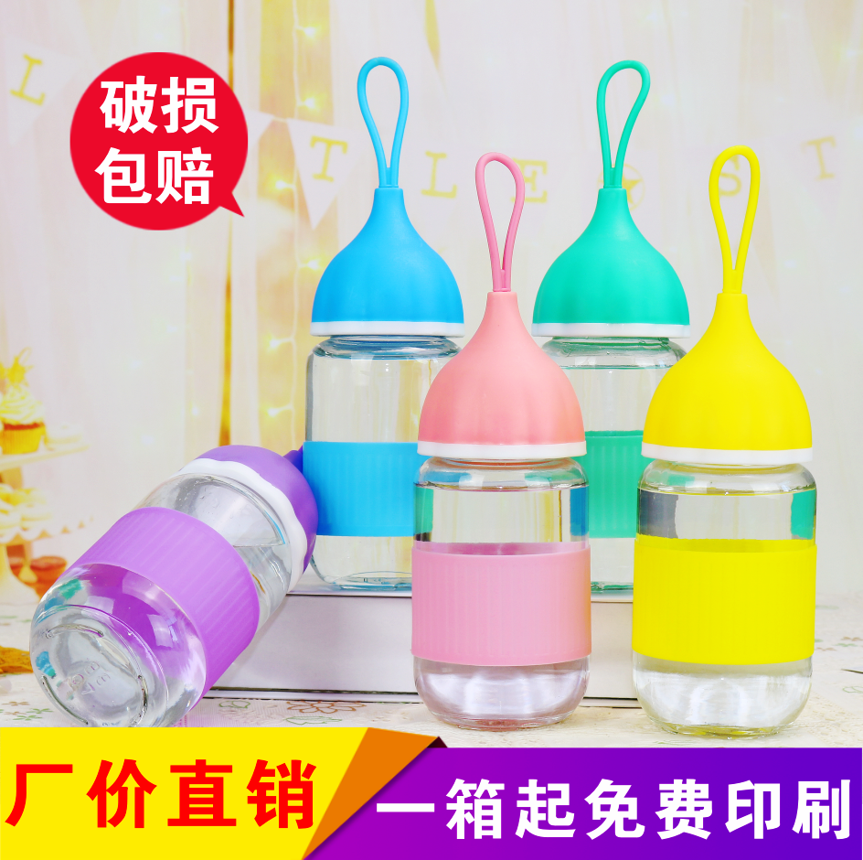 卡哇伊提绳玻璃杯
