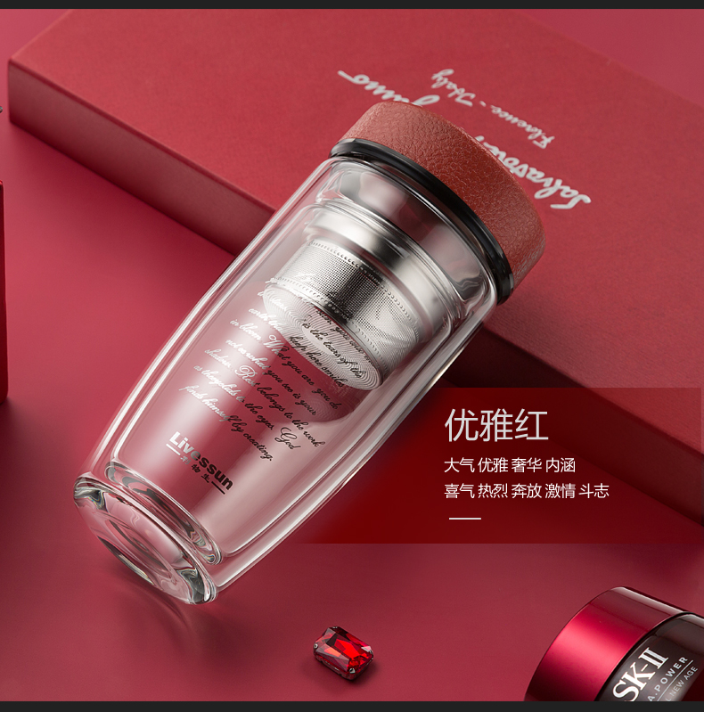 茶水分离杯水晶杯定制双层玻璃杯泡茶杯茶漏过滤便携办公水杯子