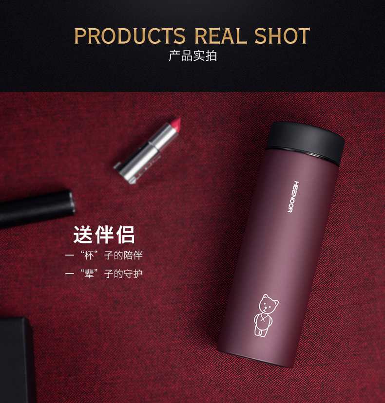 希诺高档时尚保温杯SN9602(图8)